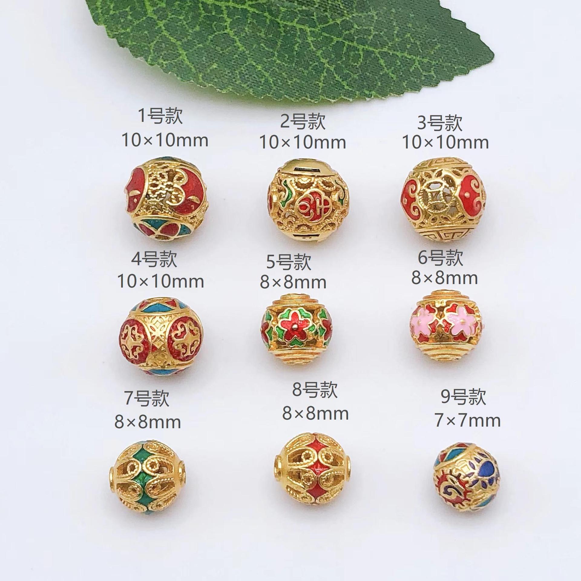 微信图片编辑_20220827123307