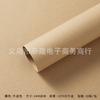 Papel de Estilo Espessado Popular Materiais de Embalagem de Buquê de Sorvete Versátil Atmosfera Romântica Materiais Universais de Papel para Embrulho de Flores