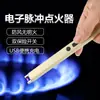Pistola de Ignição por Arco para Casa Acendedor de Cozinha Gás Bastão de Ignição para Churrasco ao Ar Livre À Prova de Vento Recarregável Metal