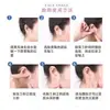 Adesivos para Lifting Facial Rosto Pequeno, Fita Transparente Invisível, Estilo Igual ao do Tiktok Adesivos Transparentes para Orelha, Adesivos Rosto em V, 40 Adesivos, Adesivos para Nariz Pequeno Cosplay