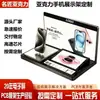 Suporte expositor de celular em acrílico, suporte de mesa para produtos digitais 3C, suporte expositor para experiência em loja, feito sob medida