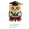 Festa de Cerimônia de Formatura Inglês Espanhol Balão Decorativo Chapéu de Doutor Certificado Coruja de Formatura Balão de Alumínio Pat