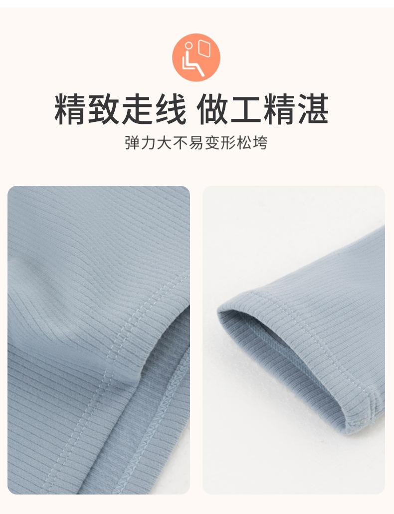 详情_12.jpg