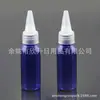 Botella azul de 30 ml con boquilla puntiaguda y tapa puntiaguda, botella de aceite, botella de pegamento, botella de loción, botella de medicina líquida, botella de aceite esencial, botella de fragancia con boquilla puntiaguda