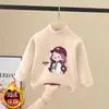 Camiseta Cálida para Niños Medianos y Grandes, Cuello Medio Alto de Terciopelo Cepillado Térmico Infantil, Capa Base Otoño/Invierno para Niñas, Top Elegante de Manga Larga, Moderno