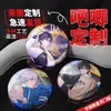 Bottons Personalizados de Folha de Flandres com Designs de Anime e Celebridades, Bottons Duplo Flash, Feitos Sob Encomenda