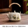 Bule de Chá de Alta Qualidade Estilo Chinês Anti-Queimadura para Uso Doméstico, Bule Único de Luxo Leve, Bule de Chá Tradicional, Conjunto de Chá Kung Fu para Escritório