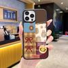 Capa de Celular de Vidro Patchwork Xadrez Estilo Retrô Adequada para Iphone17Pro, Capa Protetora de Alta Qualidade para Apple 16Pm