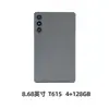 En Stock T615 Procesador de Ocho Núcleos 4+128g Oficina de Negocios Tableta Android 8.68 pulgadas Tableta Computadora