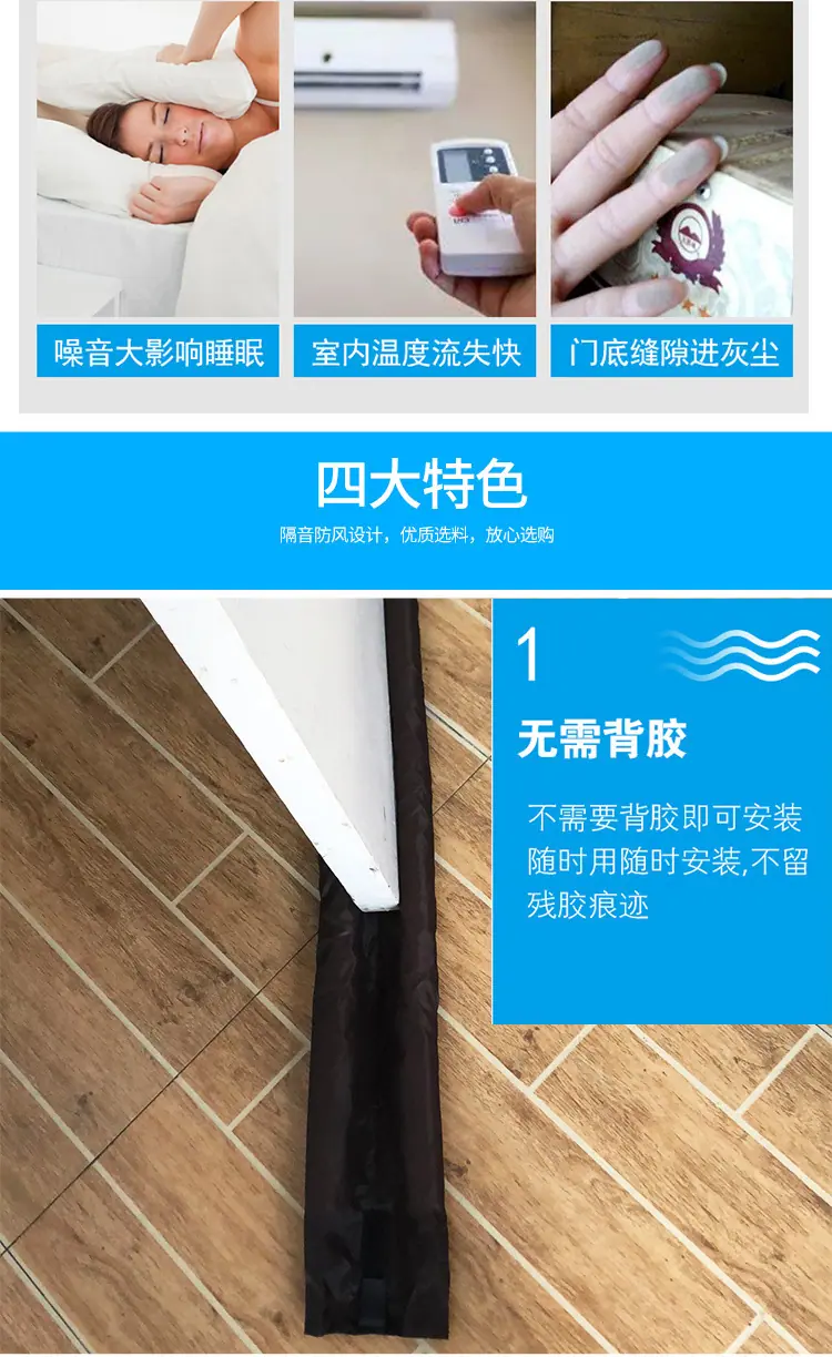 门档_03.jpg