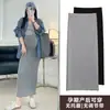 Ropa casual de verano para maternidad, falda de algodón suelta ajustable, falda fina y fluida que estiliza y se ajusta a la cadera
