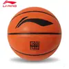 Bola de Basquete Li Ning Campus 2026 Modelo Novo, Tamanhos 5, 6 e 7, Antiderrapante, para Treino e Competição, Adequada para Estudantes, Adultos e Adolescentes
