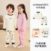 Kaka Panda Casa de Crianças Roupa de Dormir Conjunto para Meninas Roupa de Outono Pijama para Meninos Roupa Térmica para Bebês Conjunto de Duas Peças