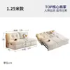 Cama Sofá Nube Multifuncional Dingyue 2025, Modelo Nuevo Plegable para Sala de Estar, Sofá Doble Integrado de Doble Uso para Apartamentos Pequeños