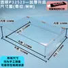 Cubierta Impermeable para Control de Acceso Visual, Cubierta de Protección para Huellas Dactilares, Cubierta de Protección Solar para Máquina de Asistencia, Cubierta Protectora para Reconocimiento Facial