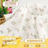 Pijama de crepé de doble capa con estampado de luna y animal, tela para el hogar, gasa para bebé, toalla de baño de doble capa