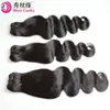 Paquetes de Cabello Humano Virgen Brasileño Mortal Hair de Onda Media Corporal