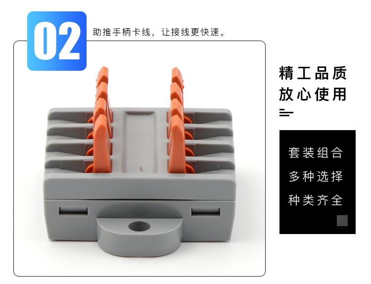LT-662孔详情_15