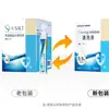 Hirsch Heino Innowe Solución Limpiadora de Salmuera 15ml Una Solución Limpiadora de Salmuera Portátil 20 en 1