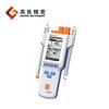 Analizador multiparamétrico portátil Ray Magnetic DZB-712 de pH/conductividad/salinidad/oxígeno disuelto