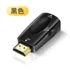 Convertidor HDMI/VGA/HDMI Chapado en Oro Set-Top Box de Red Monitor de Computadora TV Portátil con Audio