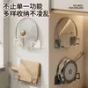 Estante de Drenaje para Esponjas de Acero Inoxidable con Forma de Oso Sin Taladrar Cubierta para Fregadero de Cocina Cubierta para Ollas de Bola de Acero Estante de Almacenamiento Montado en la Pared
