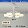 Candelabro estilo crema para sala de estar Lámpara cálida retro francesa calabaza para restaurante dormitorio principal Lámparas protección ocular Lámparas de Zhongshan