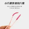 Brocha de Maquillaje Rizadora de Pestañas, Doble Uso Mango de Cristal en Espiral Cepillo Recto para Pestañas y Peine para Cejas, Cepillo Sólido para Pestañas