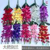 Espada grande azul 4 garfo junzilan cerimônia sacrifício celebração conjunto flor artificial rural casa paisagem flor de seda