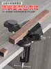 Mini Multifuncional Doméstico Universal Pequeño Tornillo de Banco Abrazadera de Mesa Trabajo Mesa de Tornillo de Banco Plano de 360 Grados