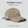 Gorra de Béisbol Casual Nueva de Primavera Verano Bordado Inglés Personalizado Estilo Coreano Simple Versátil Adelgazante de Rostro Protección Solar Gorra de Pico