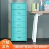 Gabinete de archivo con cajones multicapa para debajo del escritorio, mueble bajo de oficina, gabinete de pie para almacenamiento de papelería y documentos en huecos de escritorio en casa
