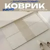 Alfombrilla de suelo de tierra de diatomeas estilo japonés Wabi-Sabi simple, felpudo absorbente de agua y resistente a la suciedad para baño, decoración de entrada, alfombrilla antideslizante de fácil cuidado