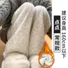 Pantalones Suaves con Forro de Polar Arcoíris para Mujer, Nuevo Estilo Otoño/Invierno 2025, Pantalones de Pierna Ancha de Punto Suave, Holgados y Relajados
