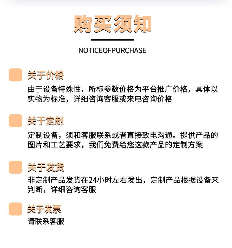 xd详情_20.jpg