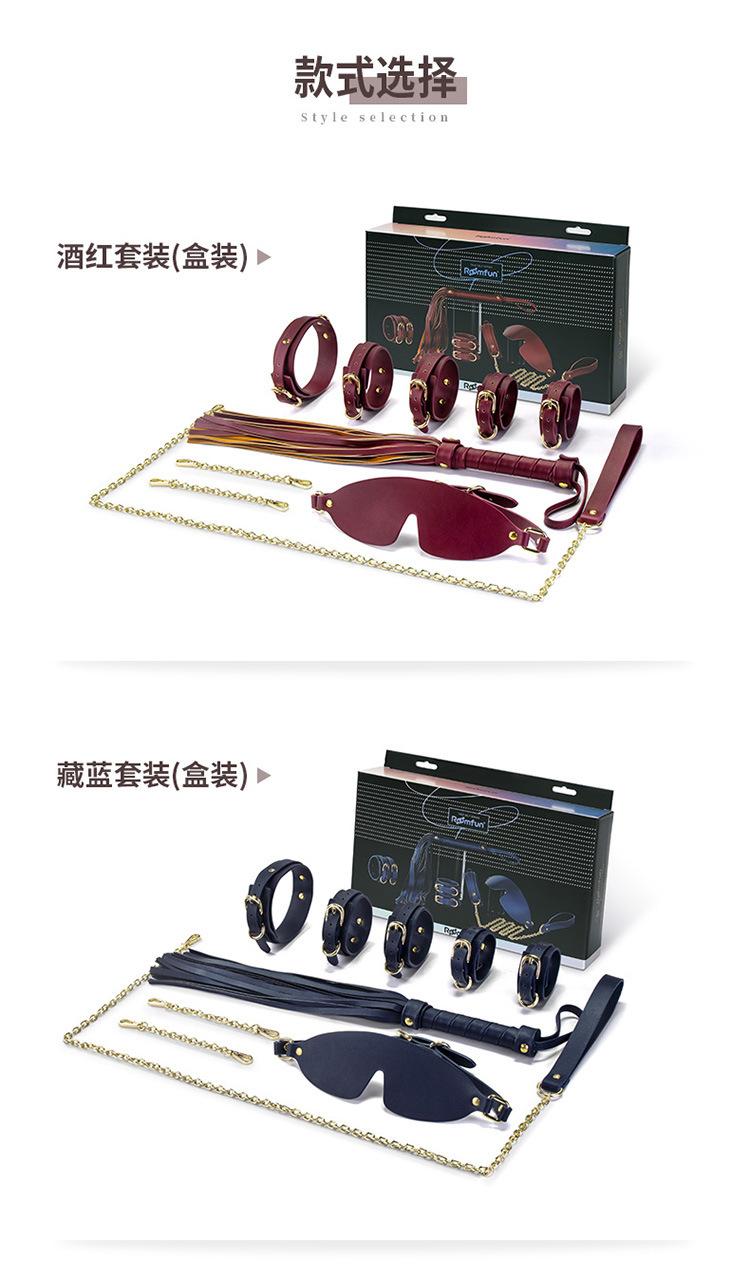 酒红藏蓝详情_款式选择_01.jpg