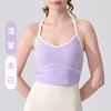 Colete de Yoga Feminino Roupa Externa Alça Sutiã à Prova de Impacto Top de Treino Pilates Intimates Fitness Roupa de Yoga com Bojo