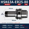Portaherramientas Dinámico de Alta Velocidad Hsk32E/40E Hsa63A Procesamiento Dc/Fmb/Sln/Apu/Er/Gsk