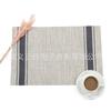 Individual de mesa Teslin PVC Individual de mesa occidental Individual de mesa estilo nórdico Individual de mesa avanzado Hogar Impermeable A prueba de aceite Antiescaldado