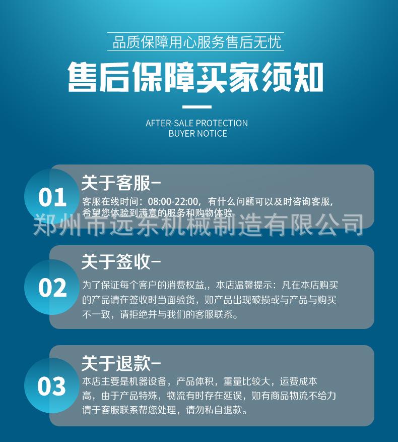 三轮车_22.jpg