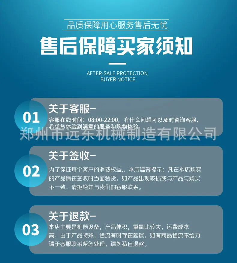 三轮车_21.jpg