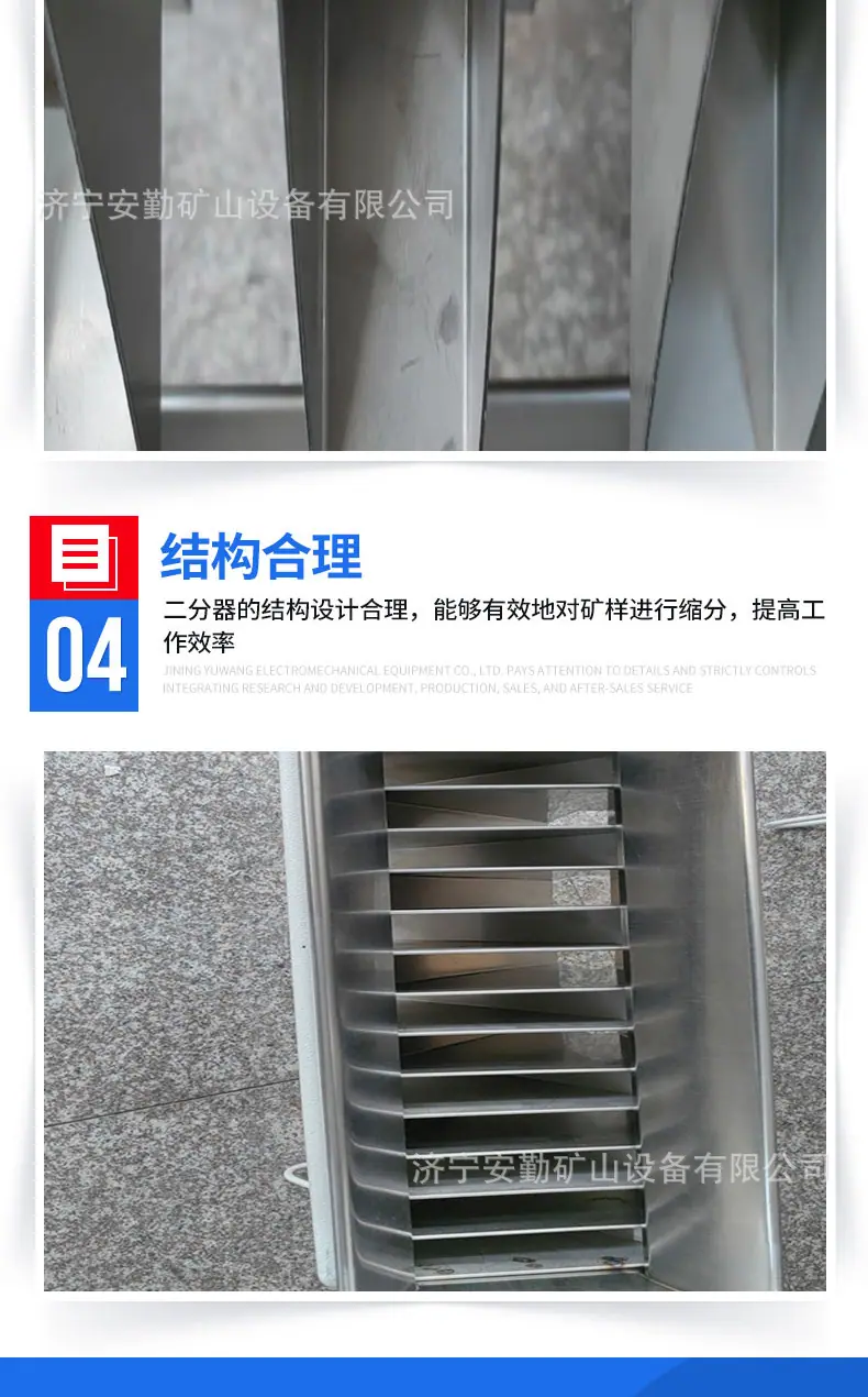 单体液压支柱_04.jpg