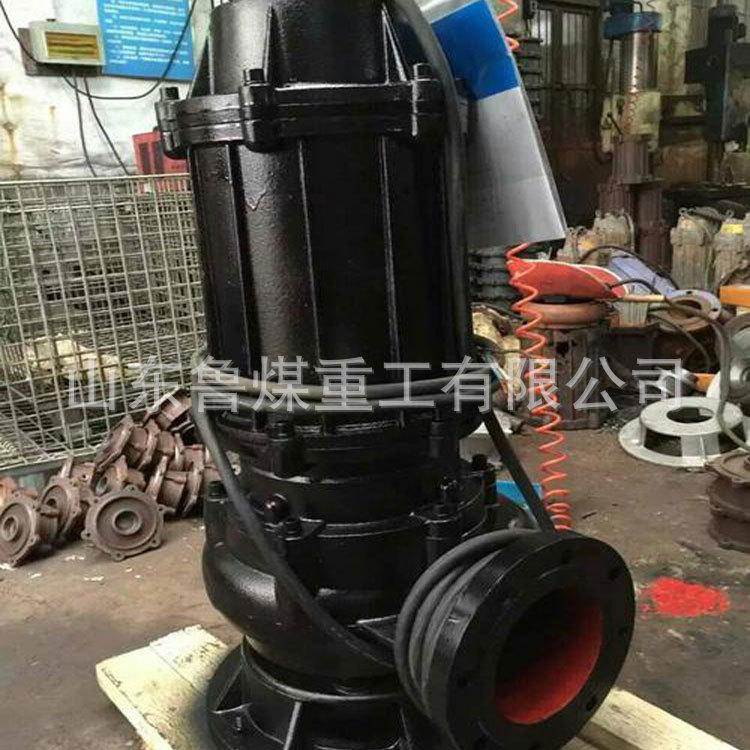 WQK型切割潜水排污泵3