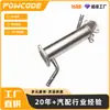 1674960 Enfriador de Gases de Escape de Recirculación Adecuado para Peugeot Ford Citroen 2.2