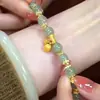 Estilo Celebridade da Internet Igual Duas Gerações Huan Imitação Natural Hetian Jade Pulseira Corda Elástica Teto de Lótus Pulseira Luxo Leve Pulseira de Alta Qualidade Presente