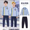 Conjunto de Camisas Polo de Manga Larga para Actividades de Primavera y Otoño, Uniformes de Clase para Estudiantes de Primaria y Secundaria Hombres y Mujeres, Uniformes Escolares, Uniformes de Clase, Uniformes de Jardín de Infancia