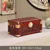 Caja de Madera de Alcanfor, Caja de Boda, Caja de Dote Antigua Tallada, Caja de Almacenamiento para Boda, Caja de Caligrafía y Pintura para Dote de Boda