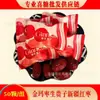 Dulces de Boda Populares Dulces en Línea Venta al por Mayor de Dulces Dulces Danmars Venta al por Mayor de Dulces a Granel