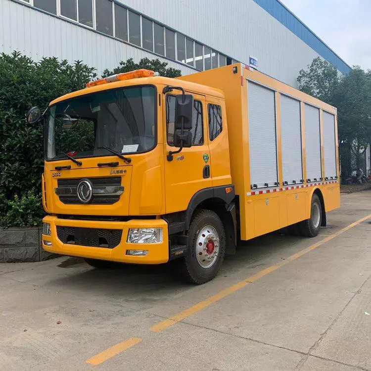 大通V90发电流动车抢险排水排涝救险车新款质优