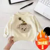 Suéter Feminino Outono Inverno Novo Estilo Infantil Elegante Aconchegante Espesso Roupas Bebê Menina Estilo Coreano Tricô Camada Base Top